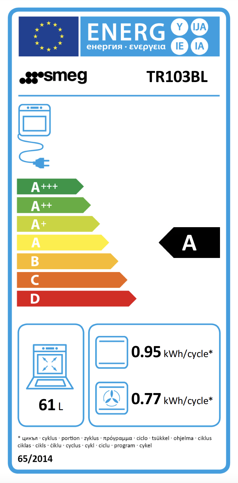 SMEG TR103BL fornuis met gaskookplaat - 100cm SMEG TR103BL fornuis met gaskookplaat - 100cm