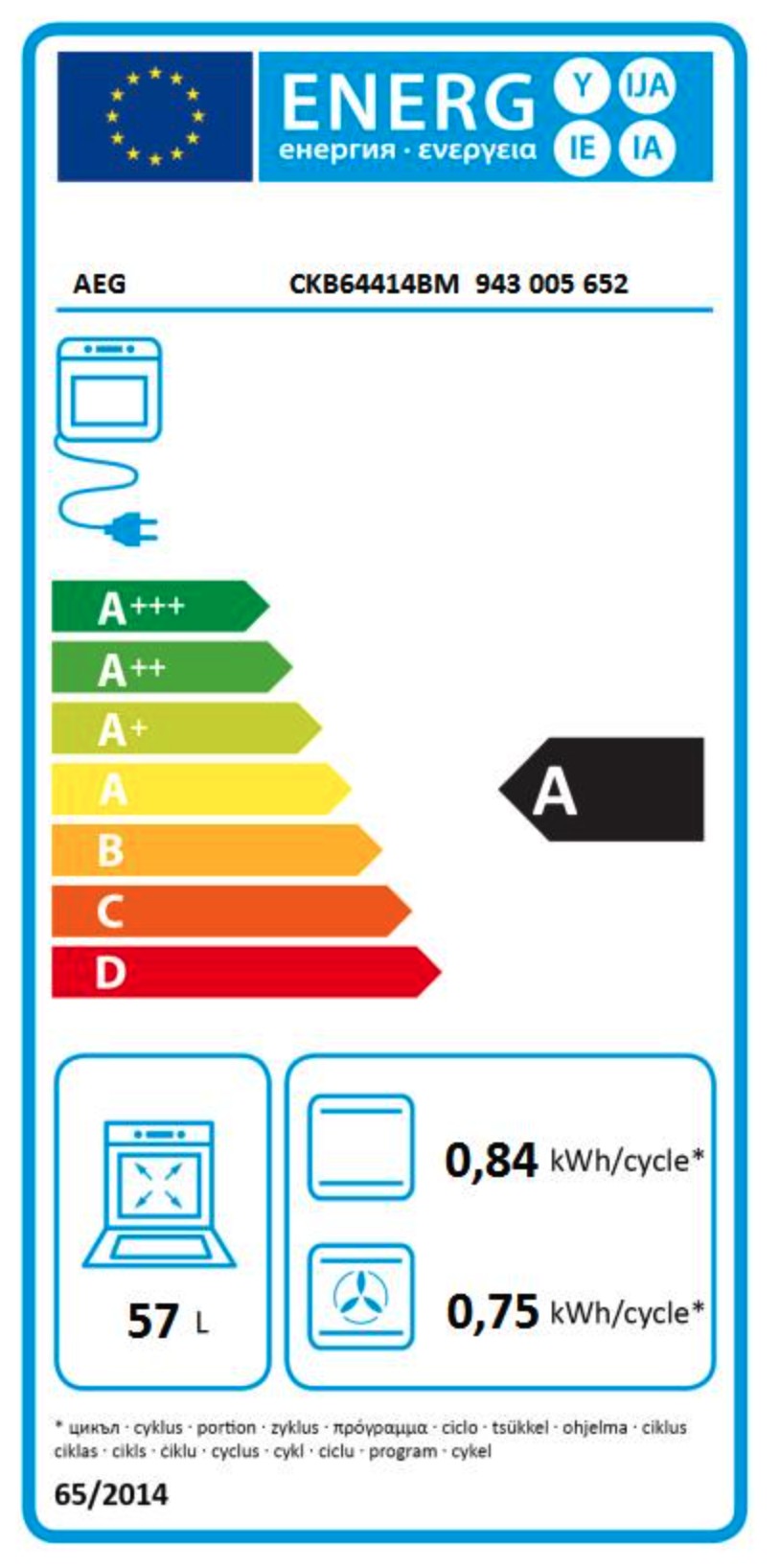 AEG CKB64414BM fornuis met gaskookplaat - 60cm AEG CKB64414BM fornuis met gaskookplaat - 60cm